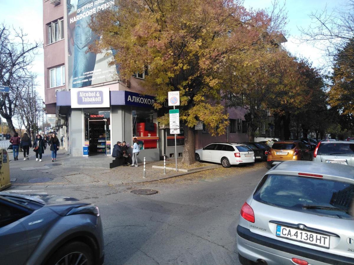 Top Center Relax, Ndk & Vitosha Str, Free Secured Parking Sofia Luaran gambar